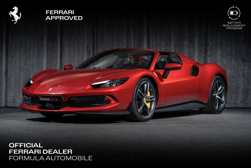 Ferrari 296 GTS 830 HK